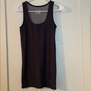 Under Armour Athletic Fitted Tank Top